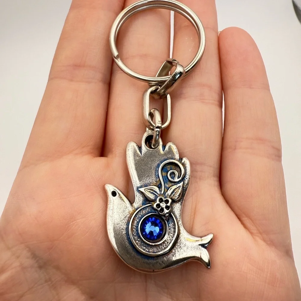 NIB Silver Tone Dove with Olive Branch Keychain Blue Gem Accent Engraved “Isram”